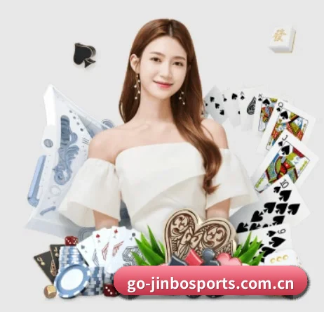 金博体育在线娱乐 APP 界面